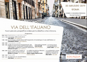 Convegno-2017-a-cura-di-Edilingua.-VIA-DELLI'TALIANO