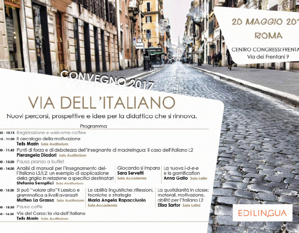 Convegno-2017-a-cura-di-Edilingua.-VIA-DELLI'TALIANO