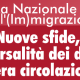 Comferenza nazionale della cgil sull'immigrazione