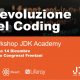 JDK _ 14.12.2019